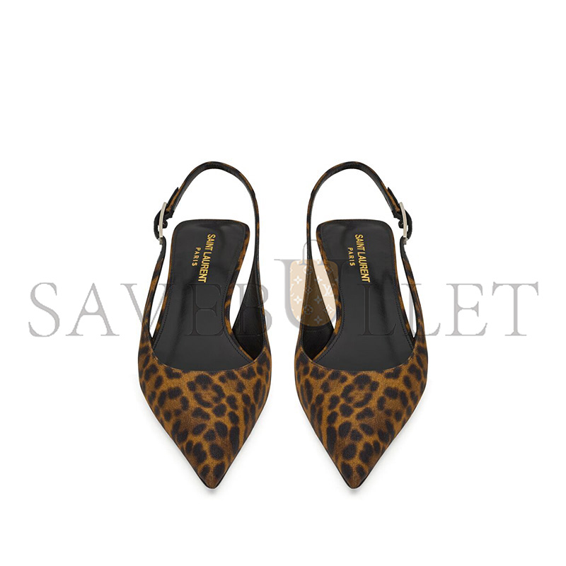 Y*L cherish slingback pumps in leopard grosgrain 775130aac9x2038